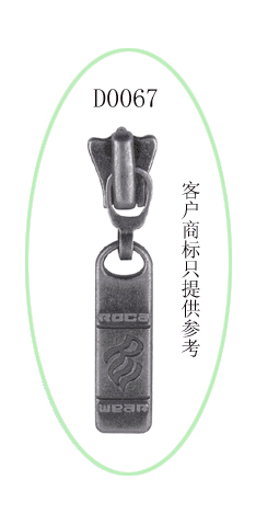 塑蝶上動英文標(biāo)