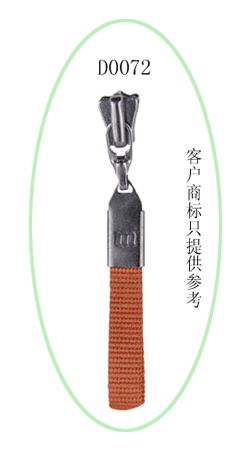 塑蝶上動“曼奴”布標(biāo)頭