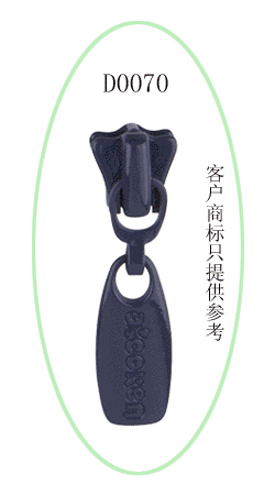 塑蝶上動英文標(biāo)